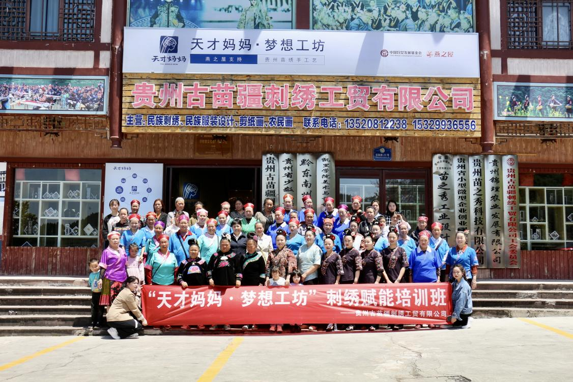 WG����(�й���)-�ٷ���վ