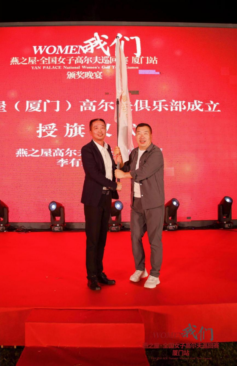 WG����(�й���)-�ٷ���վ