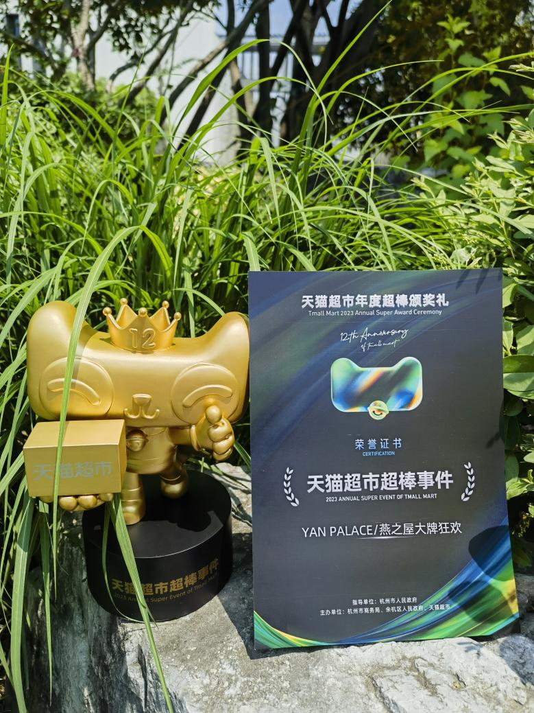 WG����(�й���)-�ٷ���վ