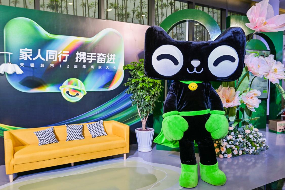 WG����(�й���)-�ٷ���վ