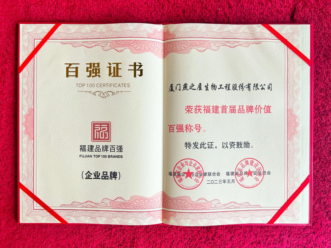 WG����(�й���)-�ٷ���վ