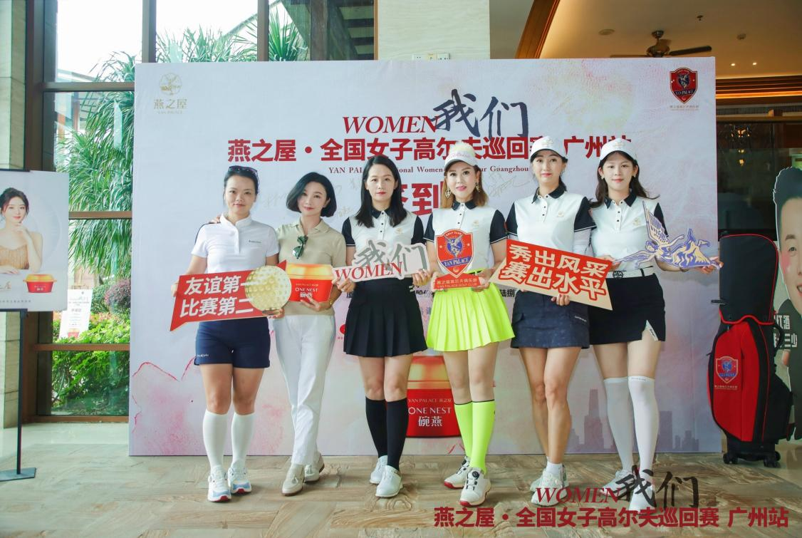 WG����(�й���)-�ٷ���վ