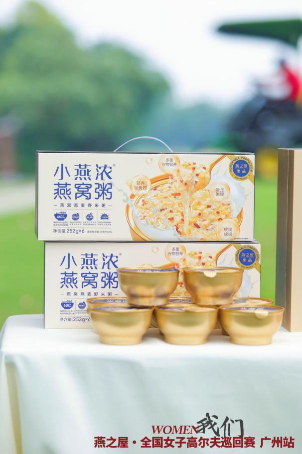 WG����(�й���)-�ٷ���վ