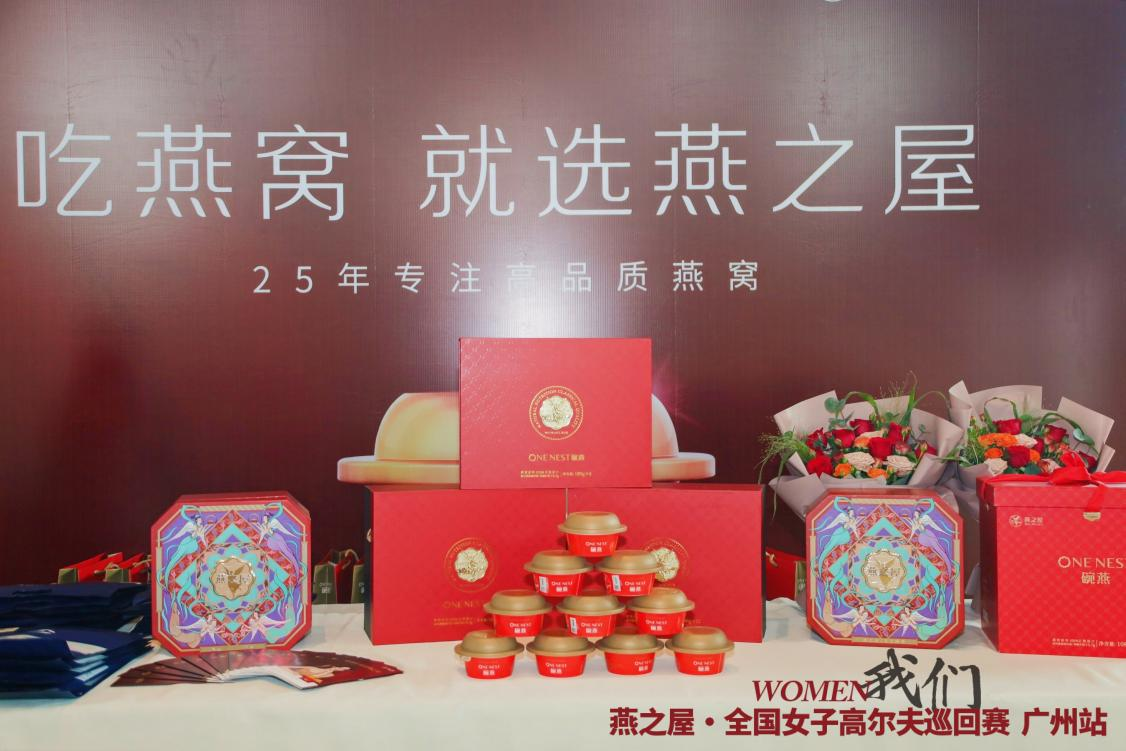 WG����(�й���)-�ٷ���վ