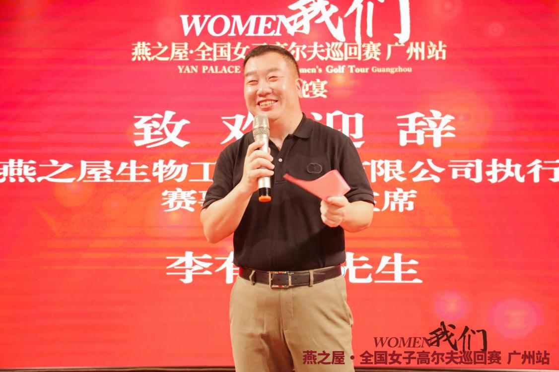 WG����(�й���)-�ٷ���վ