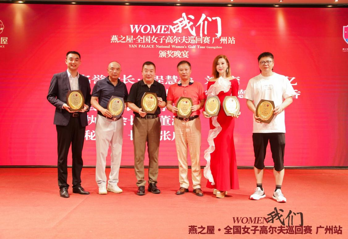 WG����(�й���)-�ٷ���վ