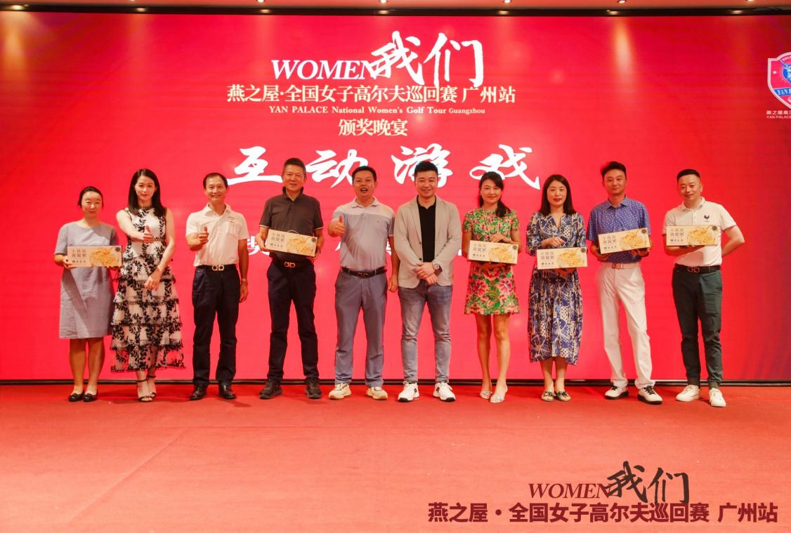 WG����(�й���)-�ٷ���վ