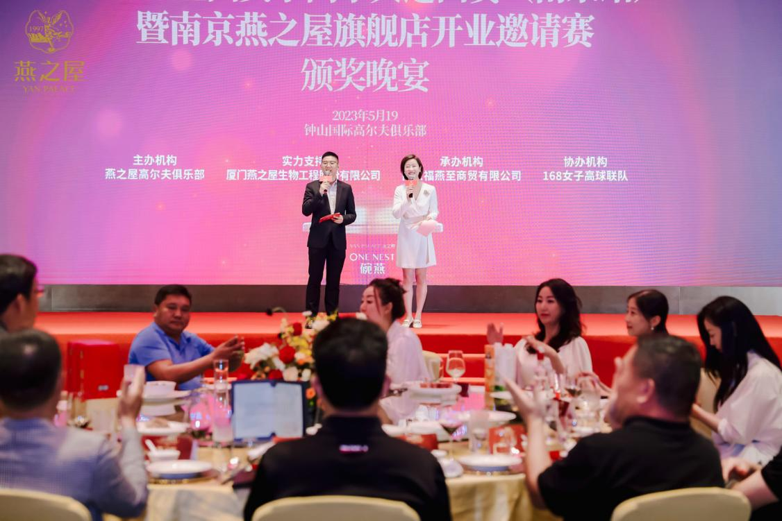 WG����(�й���)-�ٷ���վ