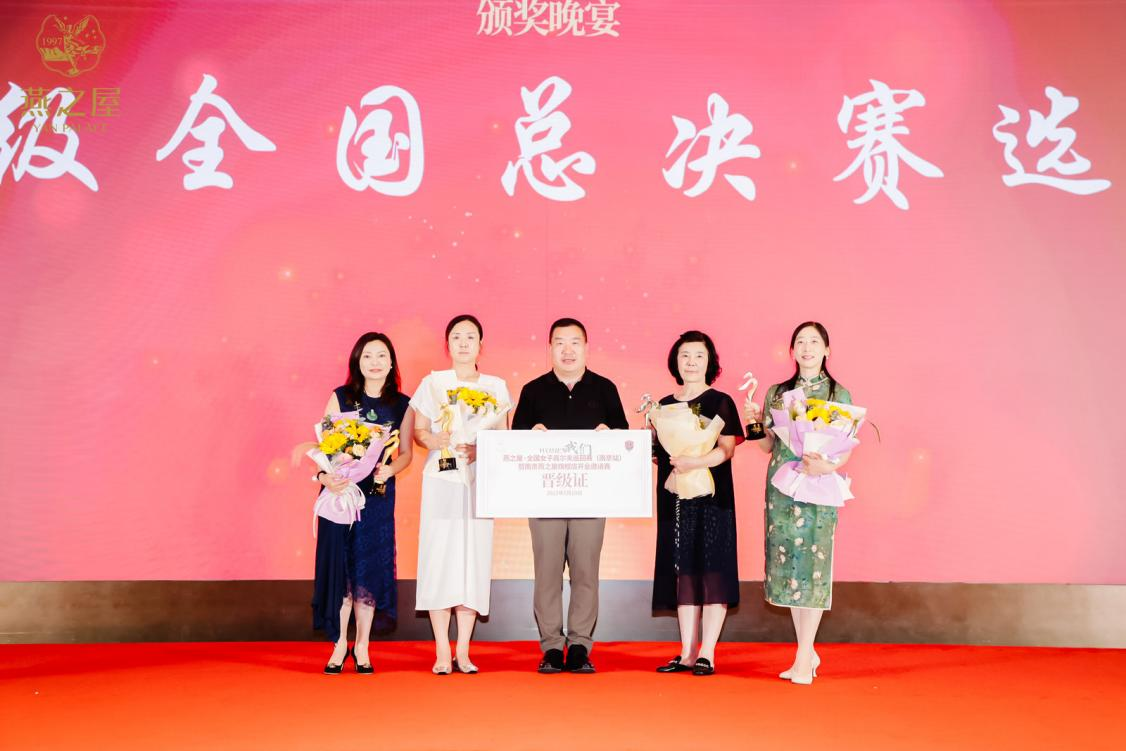 WG����(�й���)-�ٷ���վ