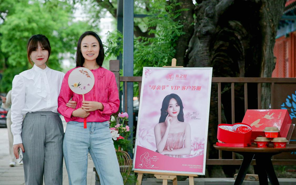 WG����(�й���)-�ٷ���վ