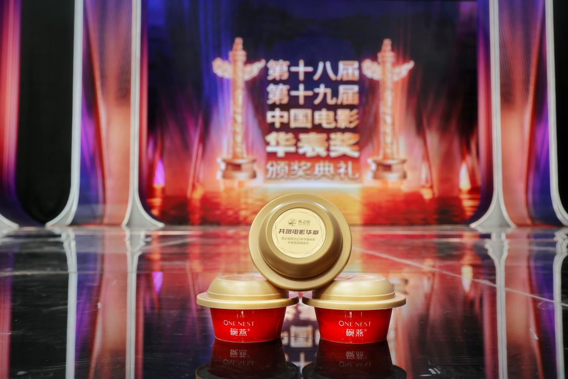 WG����(�й���)-�ٷ���վ