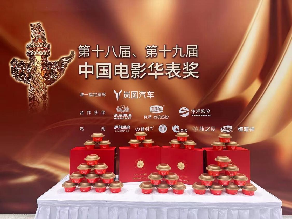 WG����(�й���)-�ٷ���վ