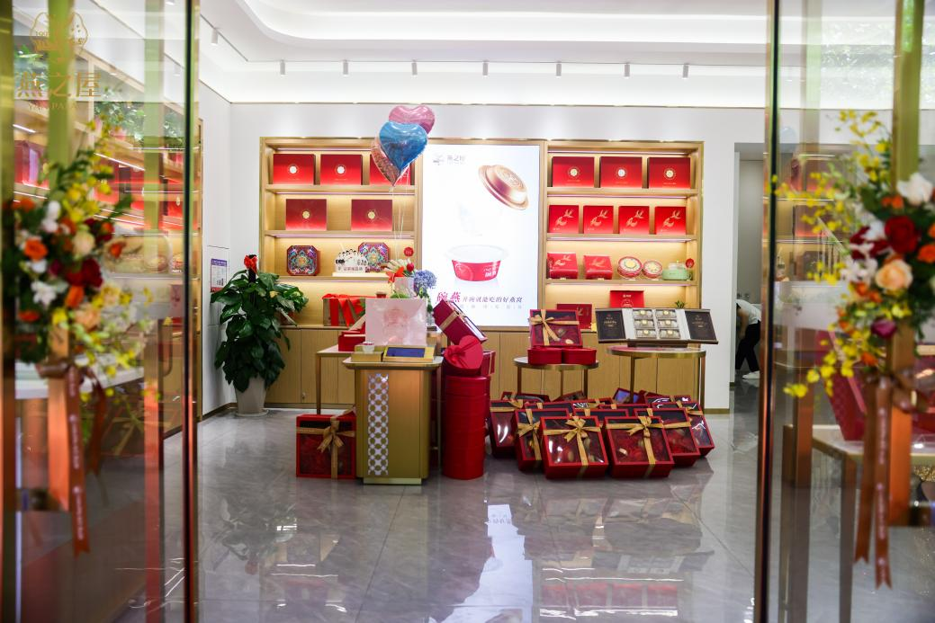 WG����(�й���)-�ٷ���վ