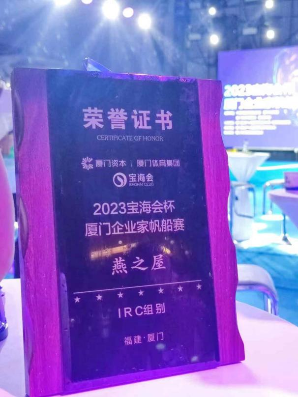 WG����(�й���)-�ٷ���վ