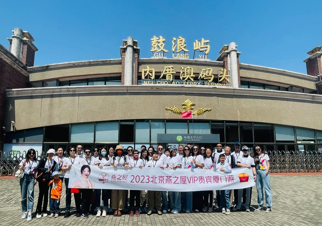 WG����(�й���)-�ٷ���վ