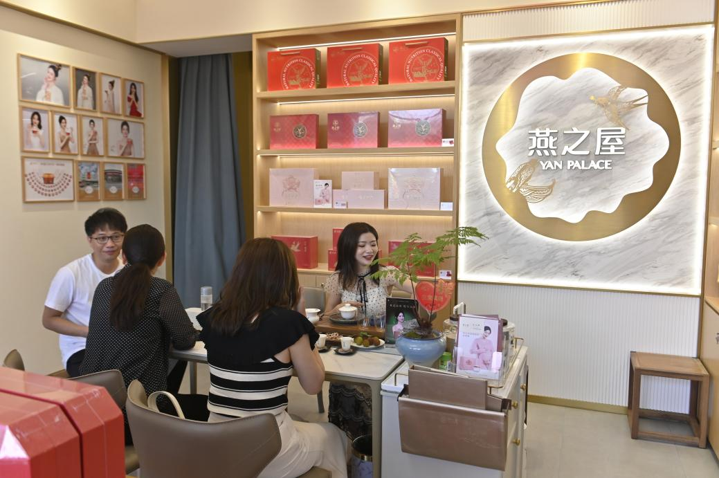 WG����(�й���)-�ٷ���վ