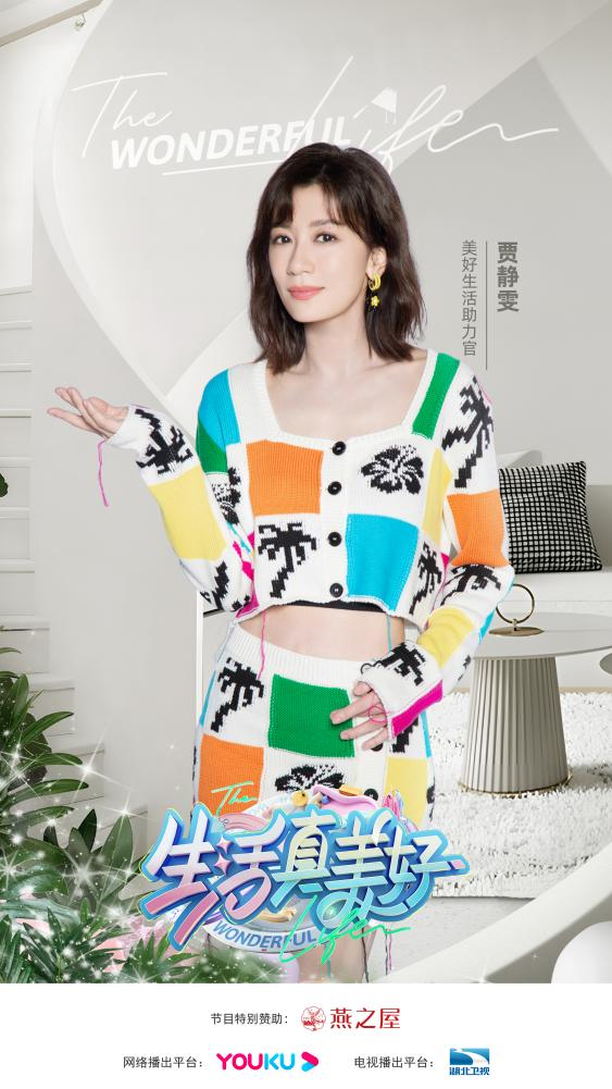 WG����(�й���)-�ٷ���վ