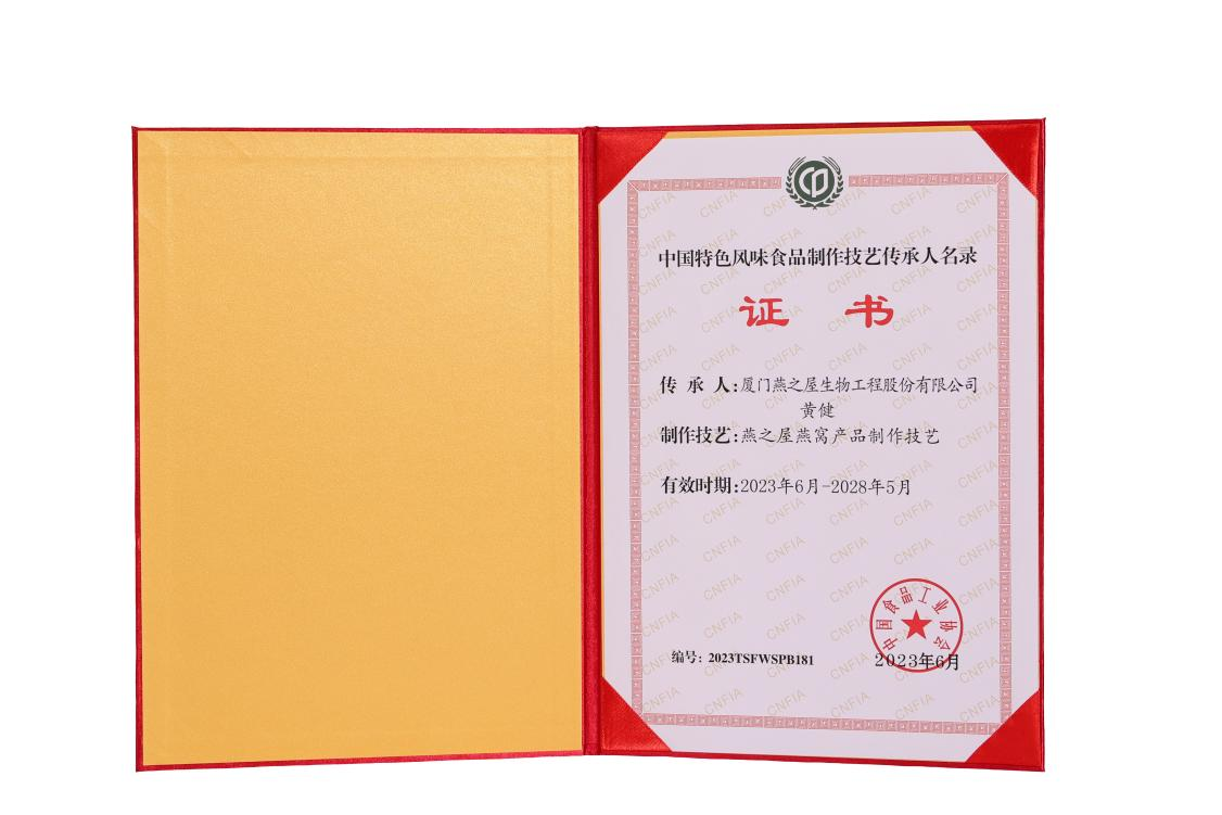 WG����(�й���)-�ٷ���վ