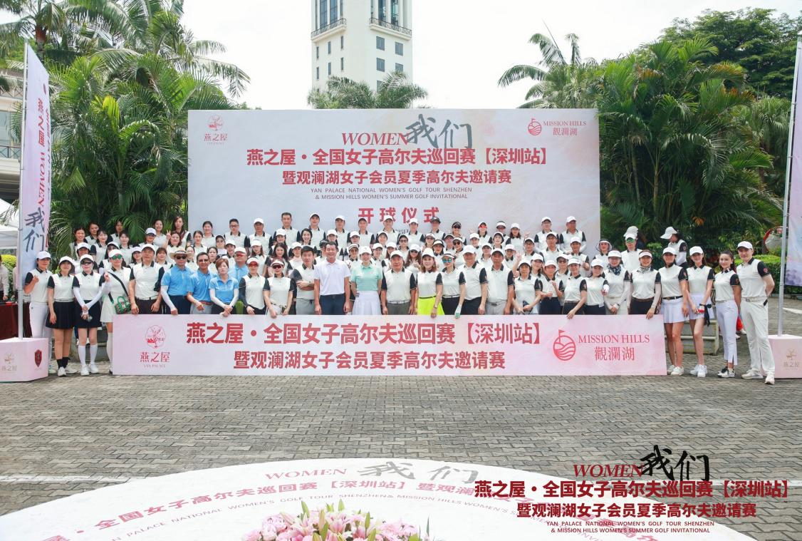 WG����(�й���)-�ٷ���վ