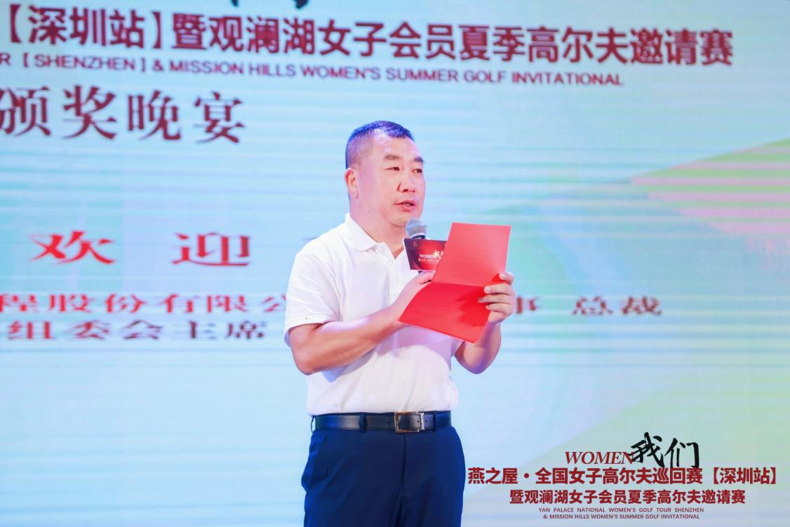 WG����(�й���)-�ٷ���վ