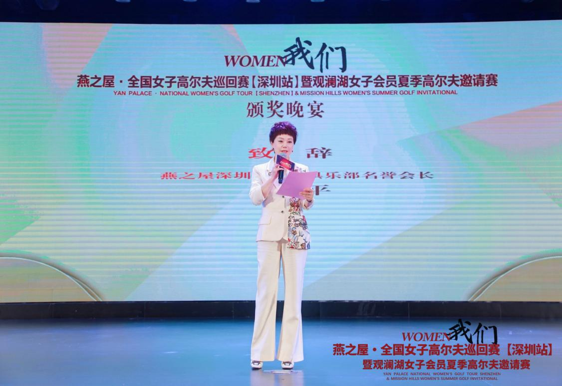 WG����(�й���)-�ٷ���վ