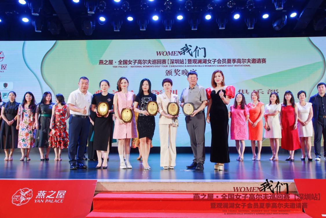 WG����(�й���)-�ٷ���վ