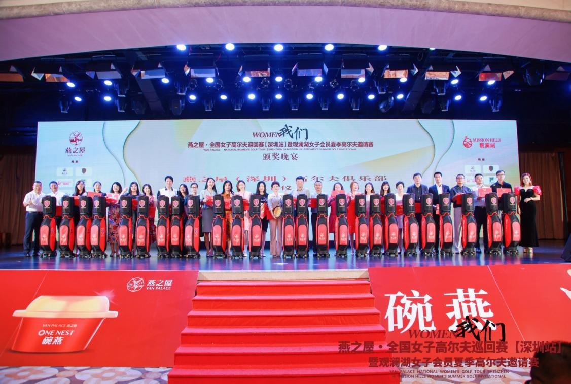 WG����(�й���)-�ٷ���վ