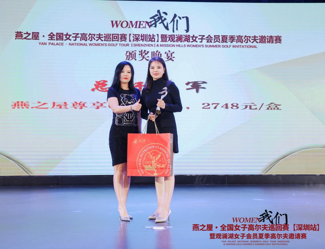 WG����(�й���)-�ٷ���վ