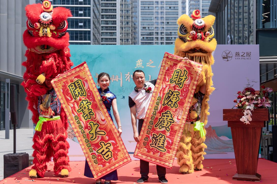 WG����(�й���)-�ٷ���վ