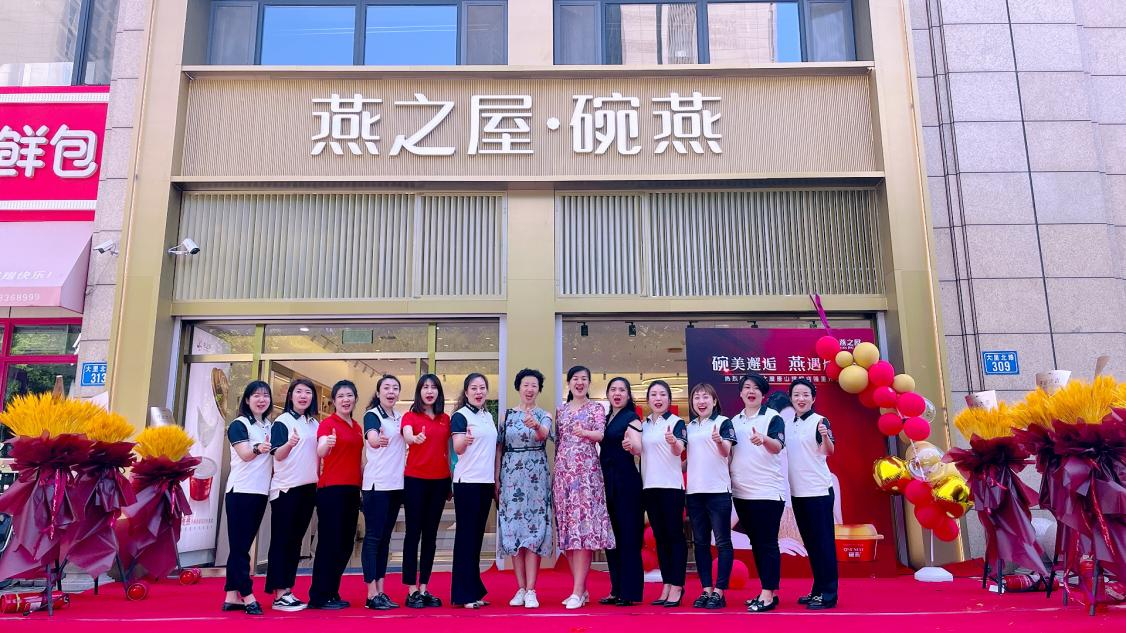 WG����(�й���)-�ٷ���վ