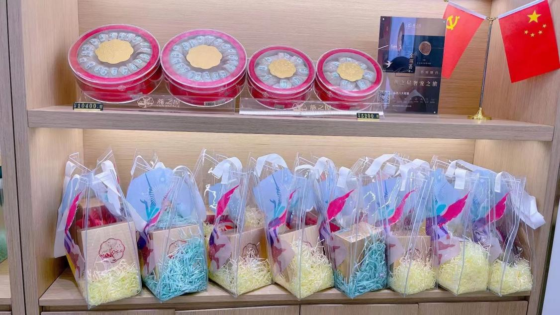 WG����(�й���)-�ٷ���վ