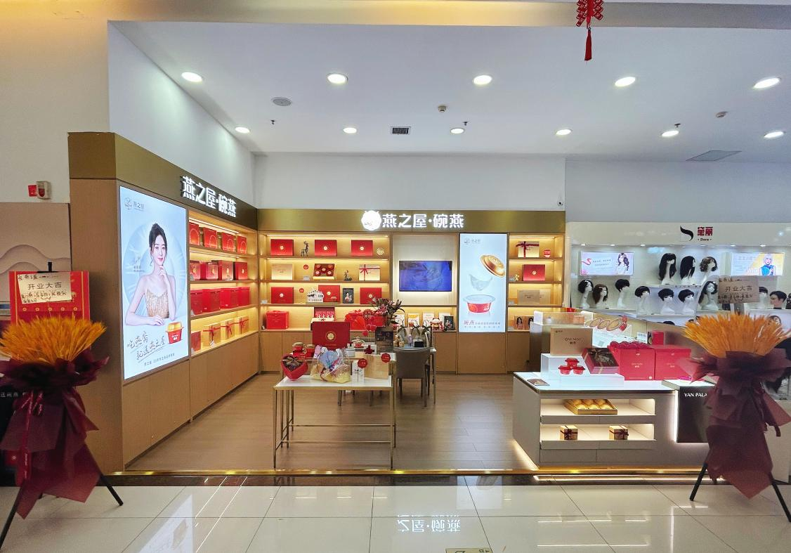 WG����(�й���)-�ٷ���վ