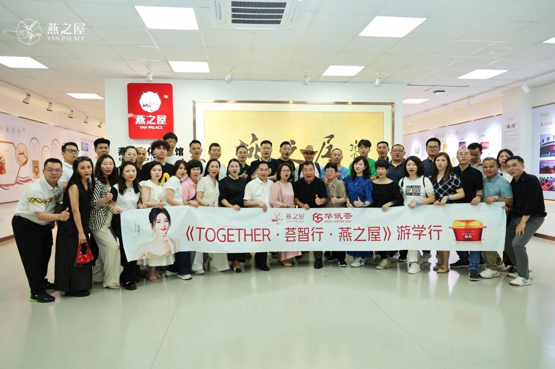 WG����(�й���)-�ٷ���վ