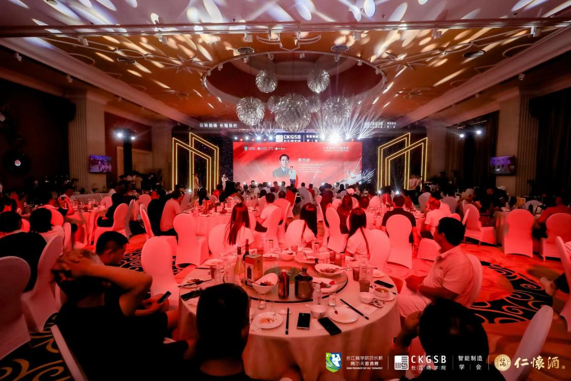 WG����(�й���)-�ٷ���վ