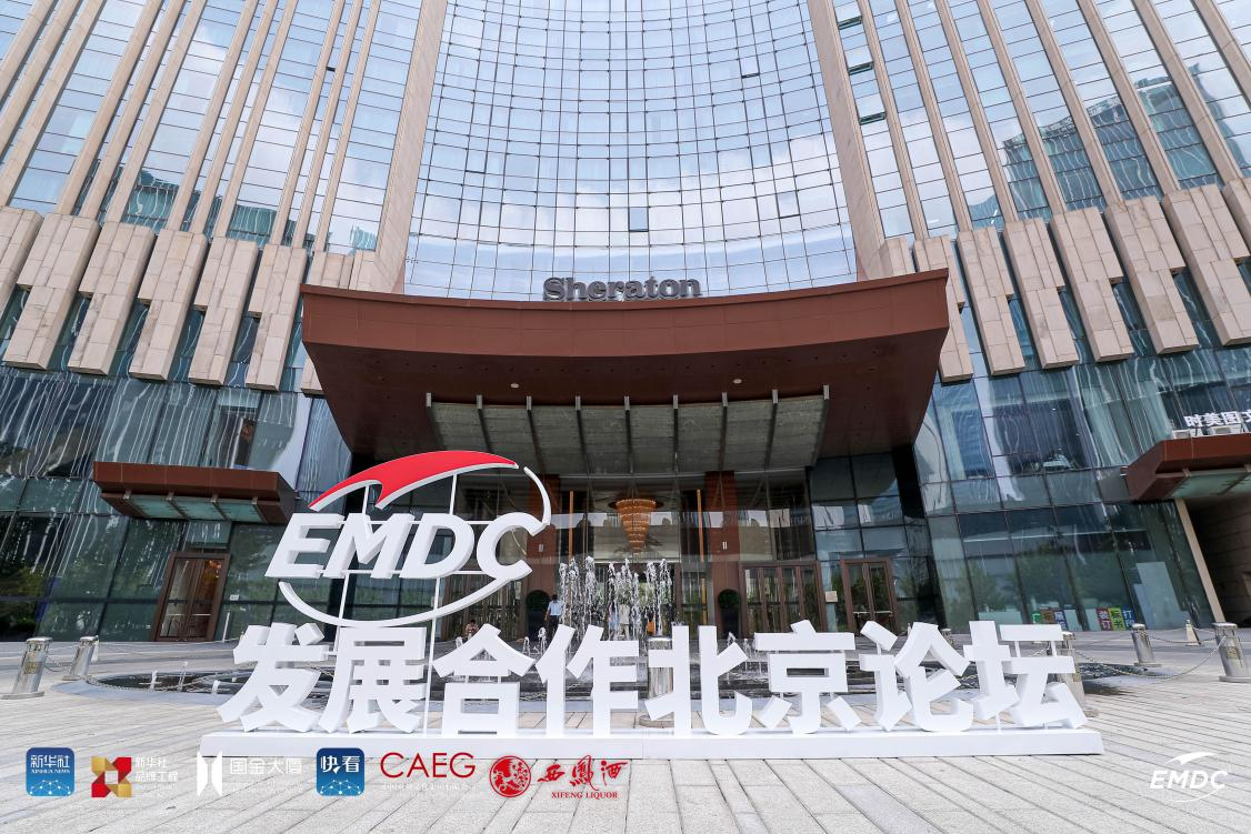 WG����(�й���)-�ٷ���վ