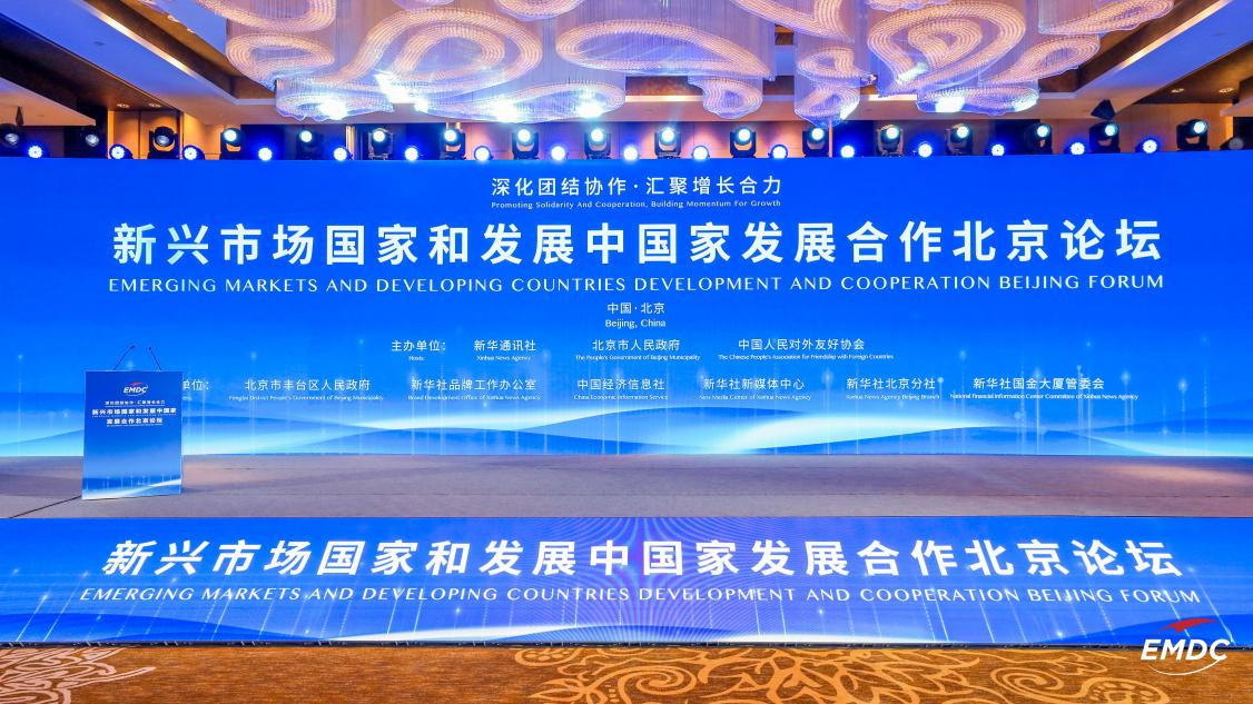 WG����(�й���)-�ٷ���վ