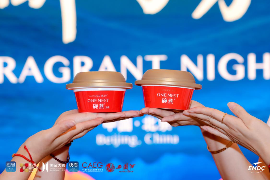 WG����(�й���)-�ٷ���վ