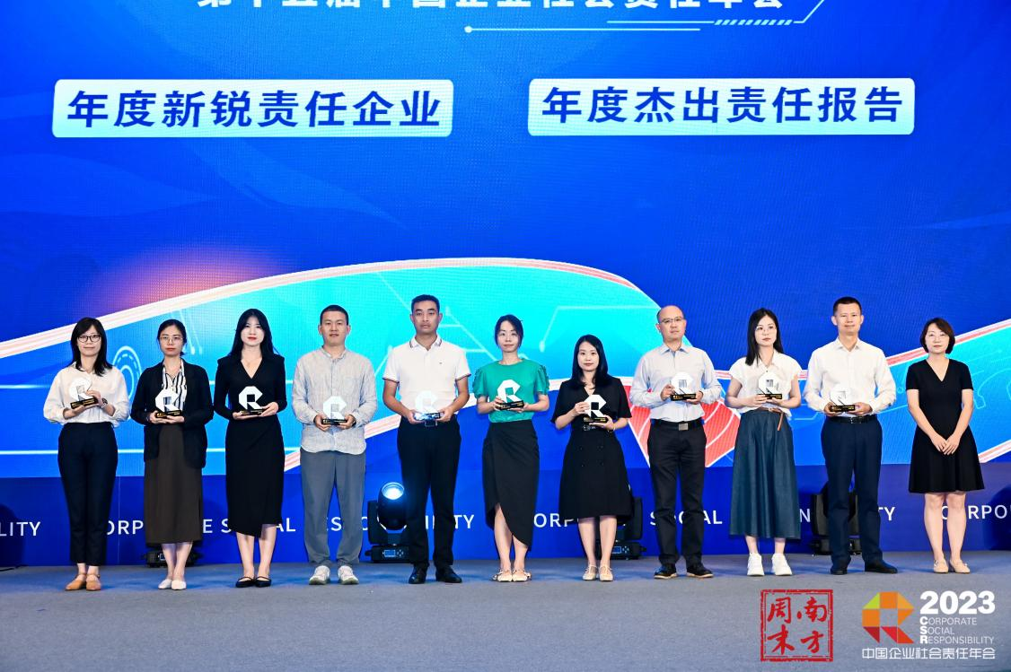 WG����(�й���)-�ٷ���վ