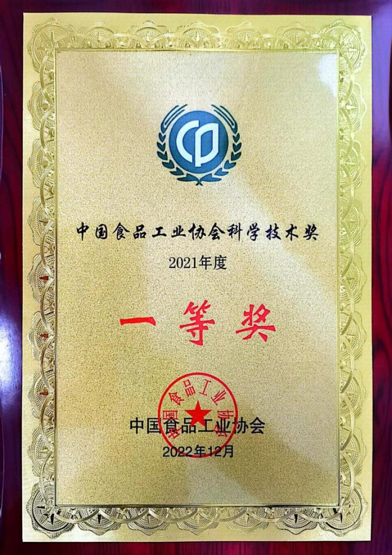 WG����(�й���)-�ٷ���վ