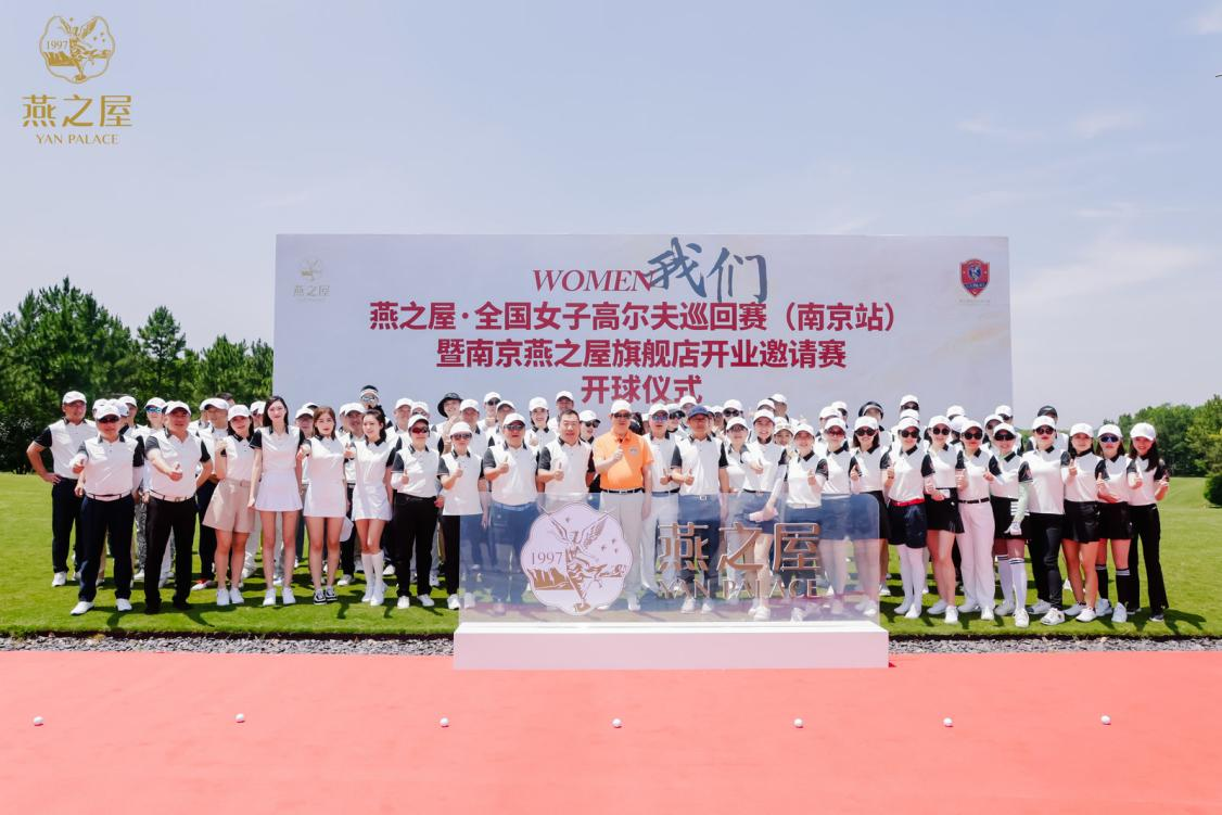 WG����(�й���)-�ٷ���վ