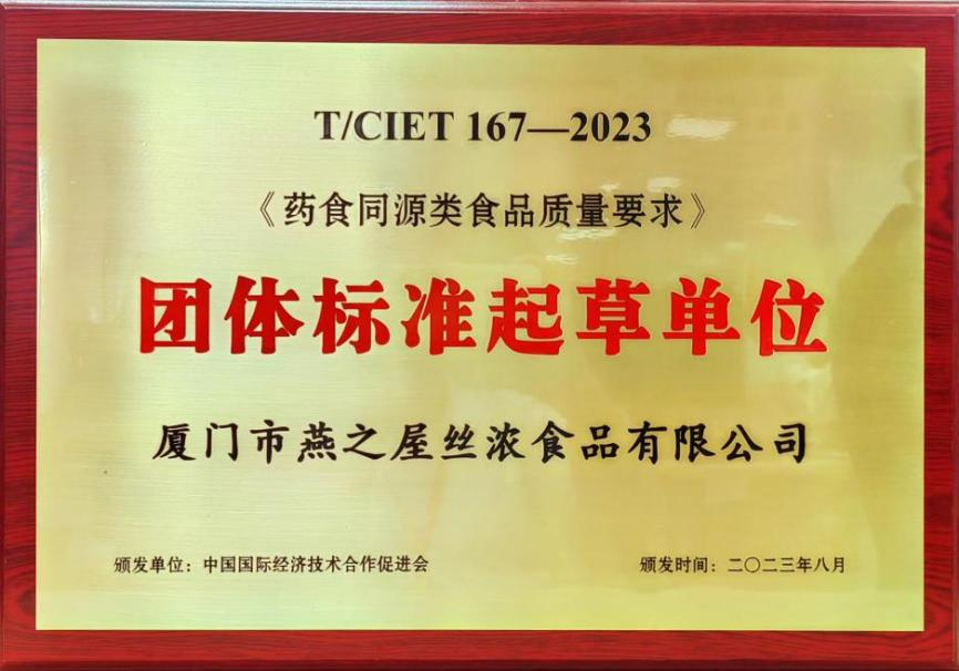 WG����(�й���)-�ٷ���վ