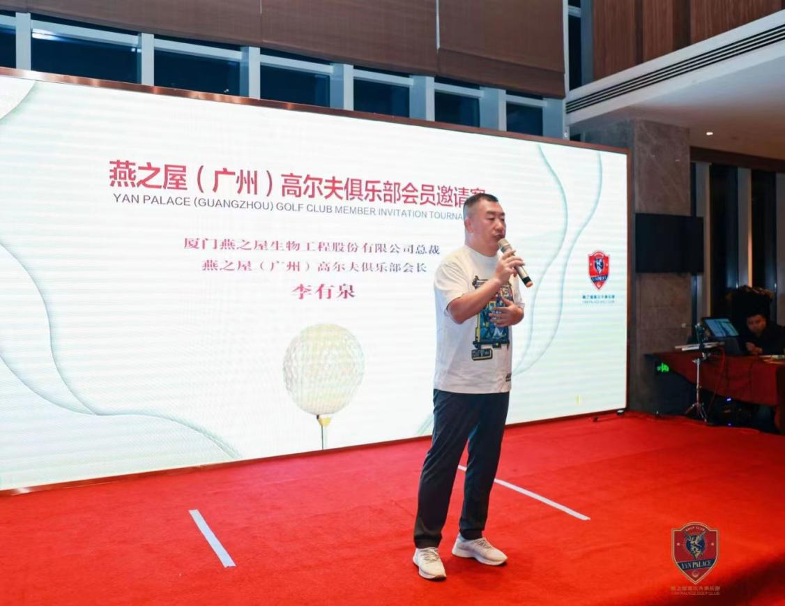 WG����(�й���)-�ٷ���վ