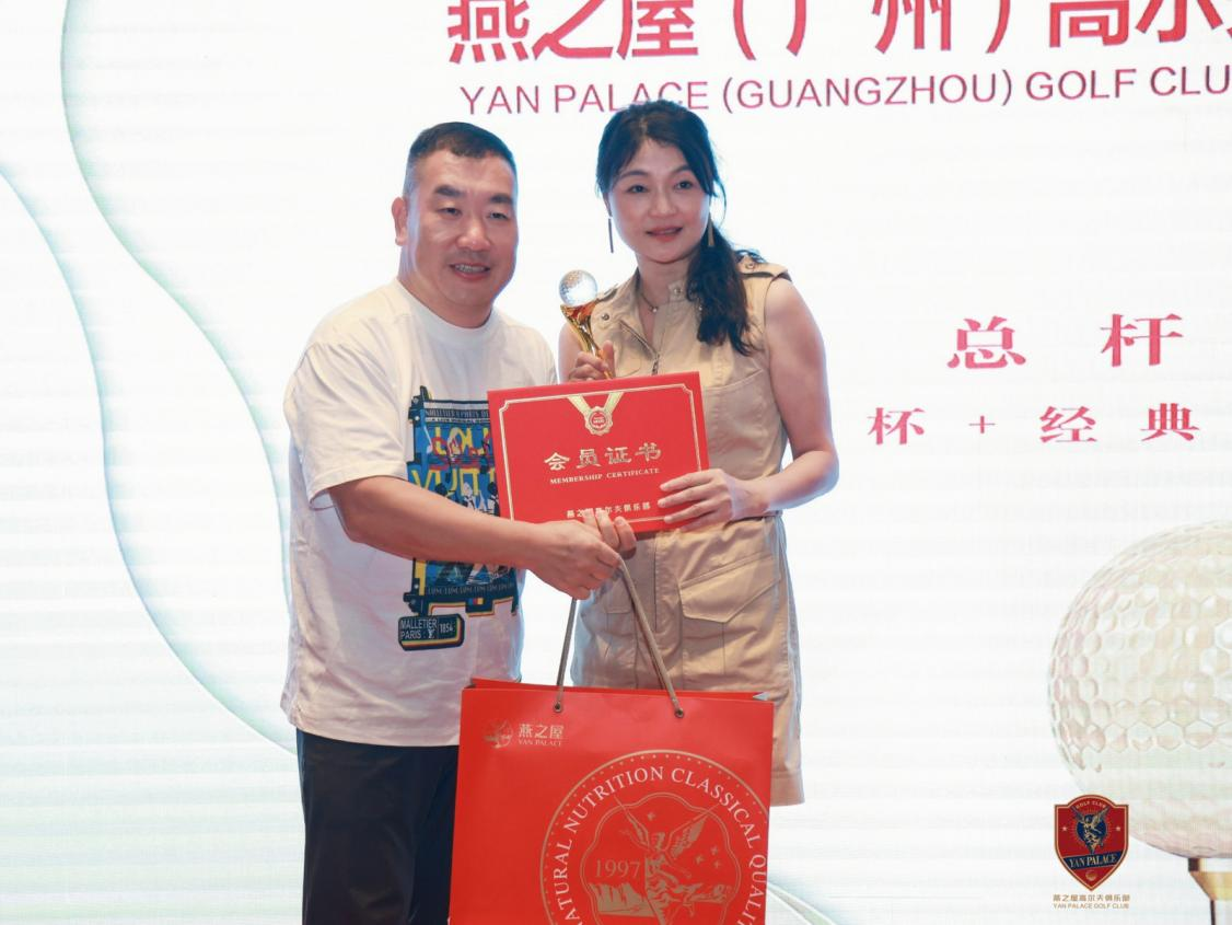 WG����(�й���)-�ٷ���վ