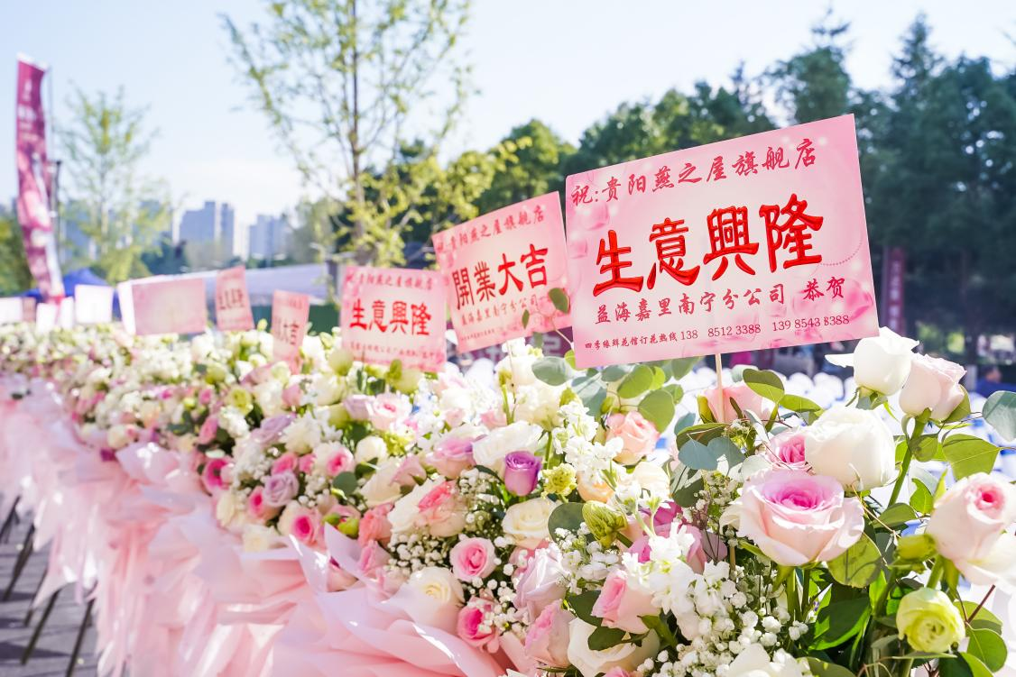 WG����(�й���)-�ٷ���վ