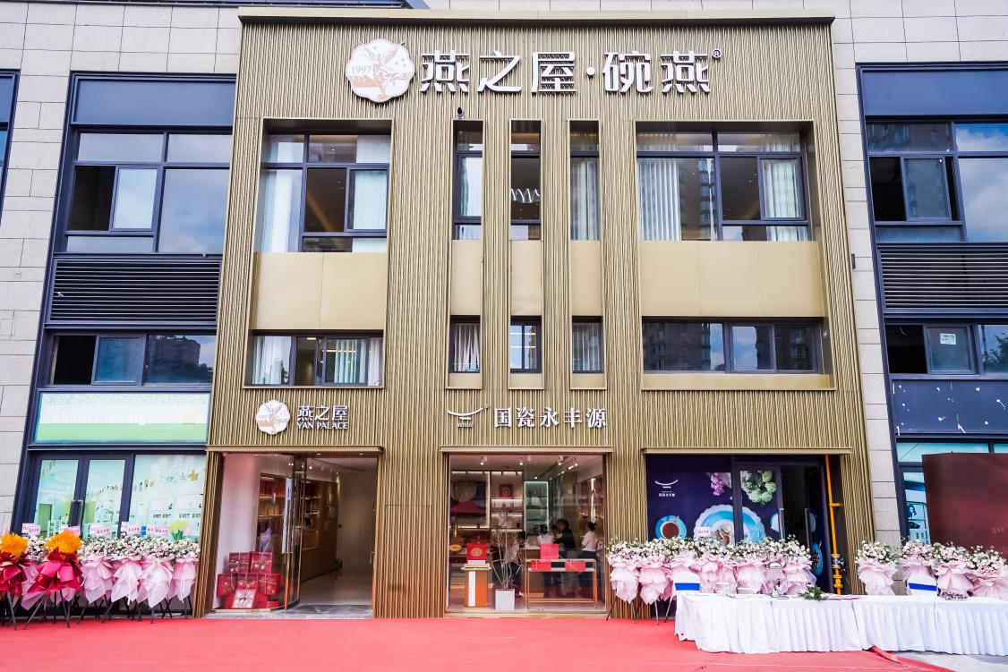 WG����(�й���)-�ٷ���վ