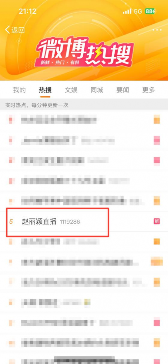 WG����(�й���)-�ٷ���վ