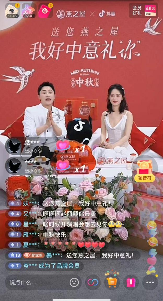 WG����(�й���)-�ٷ���վ