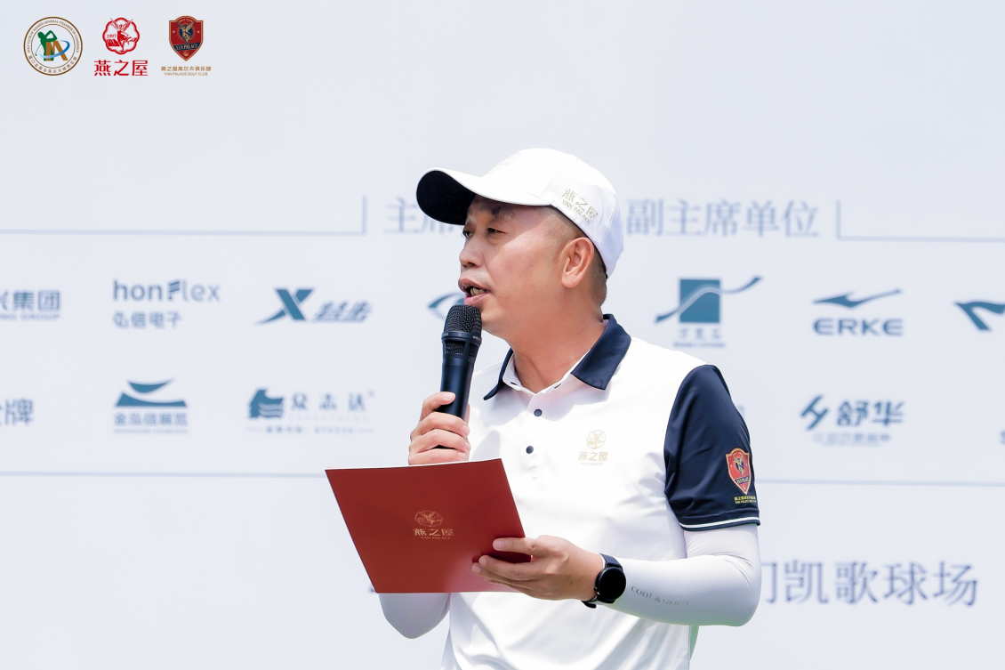 WG����(�й���)-�ٷ���վ