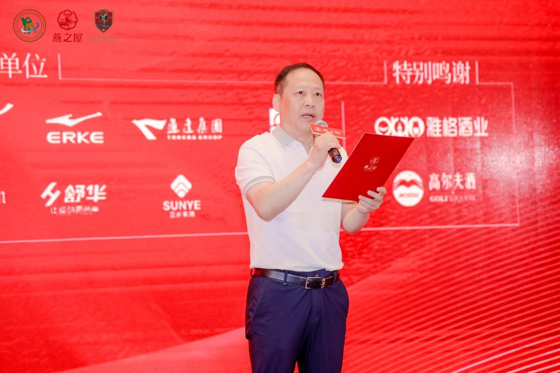 WG����(�й���)-�ٷ���վ