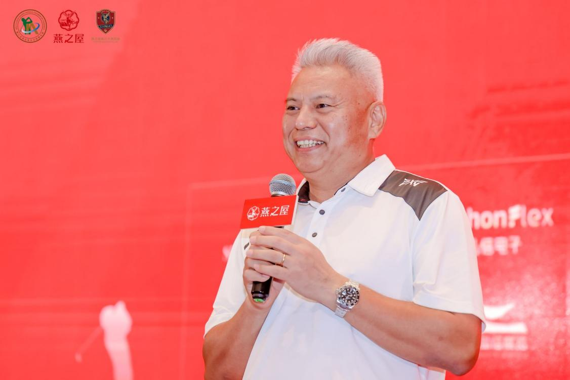 WG����(�й���)-�ٷ���վ